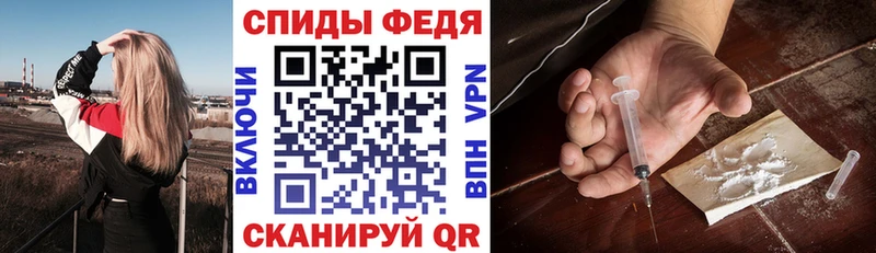 АМФ 97%  купить  сайты  Черноголовка 