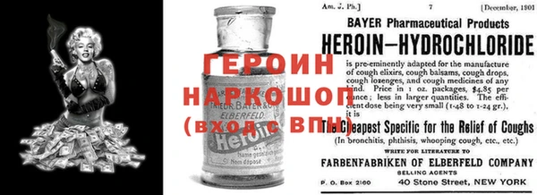 первитин Кукмор