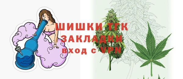 первитин Кукмор