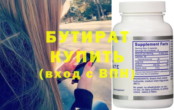 кокс Ладушкин