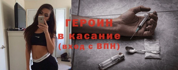первитин Кукмор