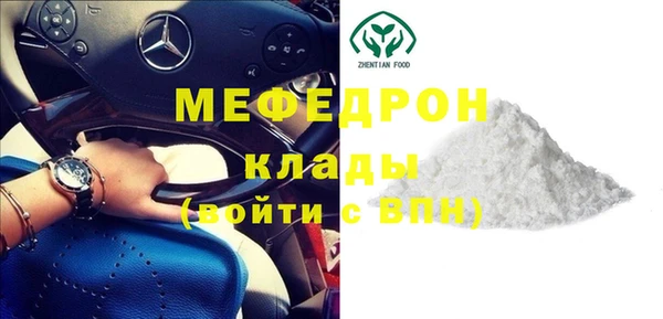 таблы Лагань