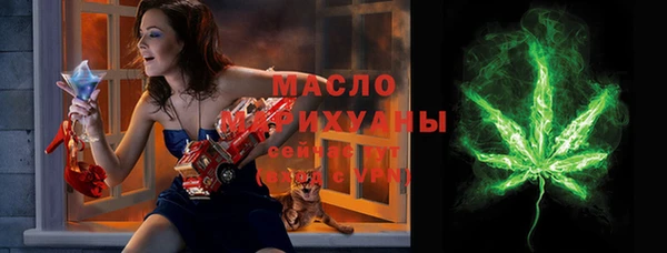 героин Лабытнанги