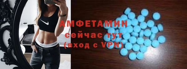 героин Лабытнанги