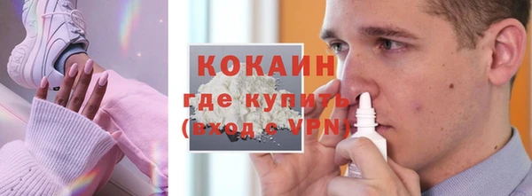 кокс Ладушкин