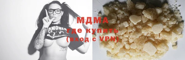 дмт Братск