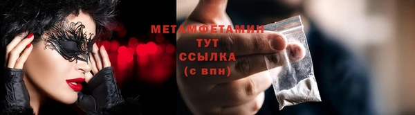 кокаин перу Строитель