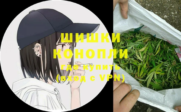 амфетамин Кулебаки