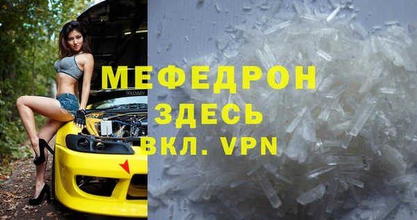 a pvp Мурманск
