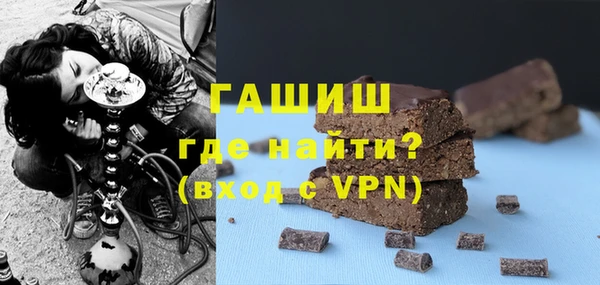 таблы Лагань