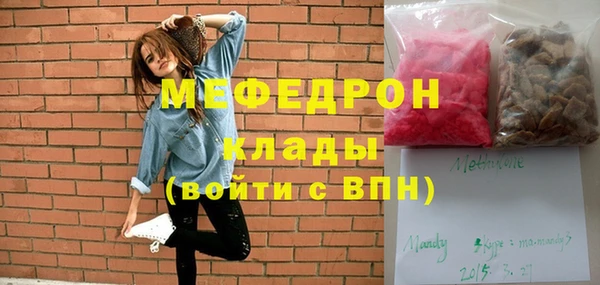 скорость Нижневартовск