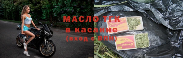 героин Лабытнанги