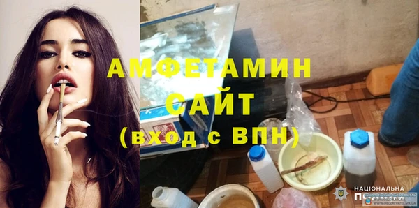 кокаин перу Арсеньев