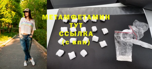 кокс Ладушкин