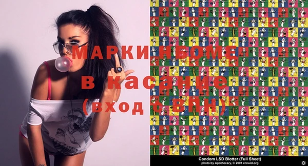 мяу мяу мука Белоозёрский