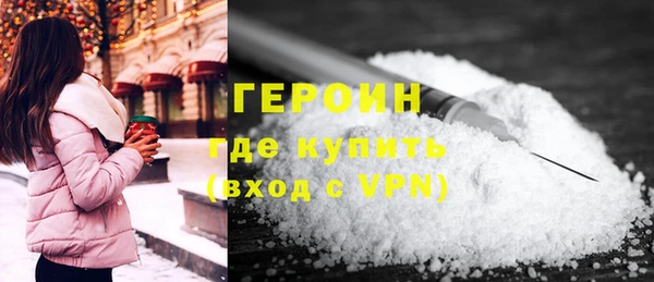 первитин Кукмор
