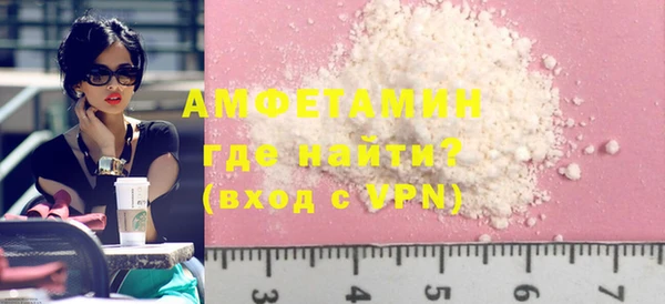 дмт Братск