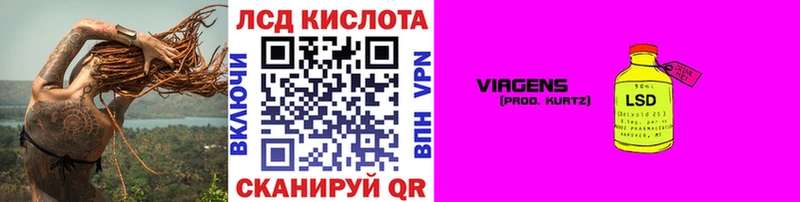 Наркотические марки 1,8мг  Черноголовка 